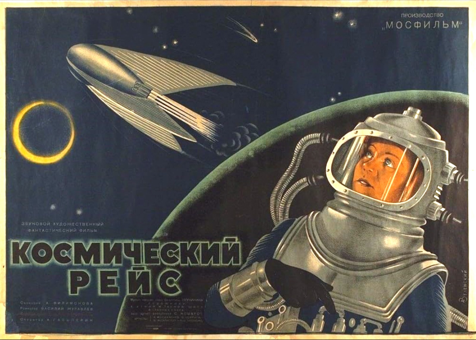 Arte do filme O Voo Espacial